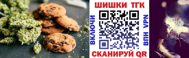 закладки  Красавино  Еда ТГК марихуана 