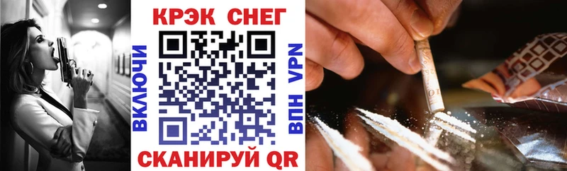 COCAIN Колумбийский  OMG зеркало  Красавино 