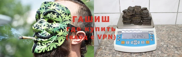 кокаин перу Елабуга