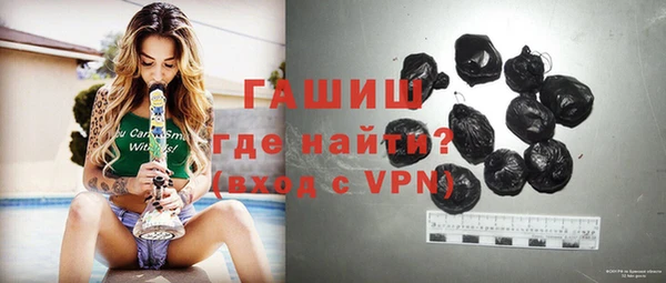 COCAINE Елизово