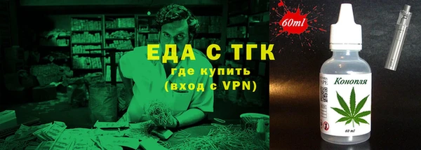 марки nbome Заводоуковск