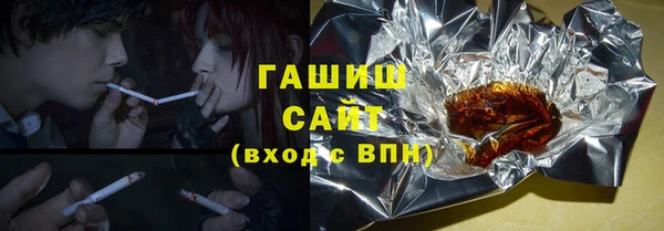 крисы Дмитровск