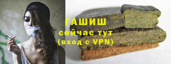 COCAINE Елизово