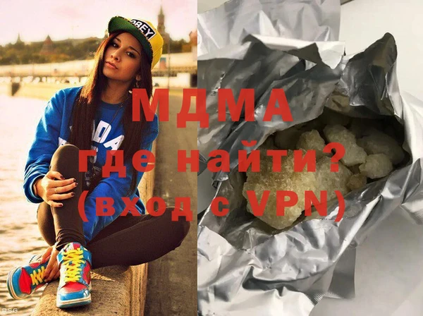 spice Ельня
