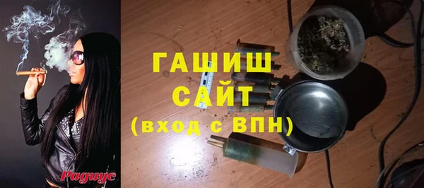 кокаин перу Елабуга