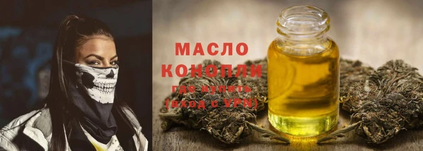марки nbome Заводоуковск