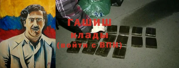мяу мяу мука Заволжье