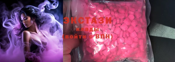 COCAINE Елизово