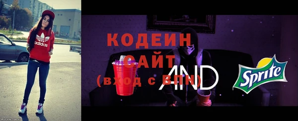 мяу мяу мука Заволжье