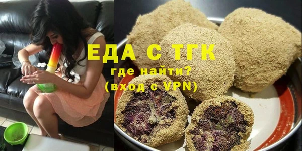 мяу мяу мука Заволжье