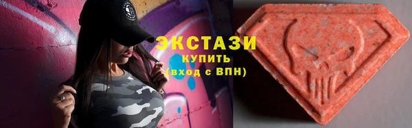 дмт Заволжск
