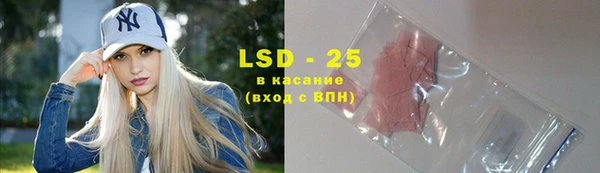 мяу мяу мука Заволжье