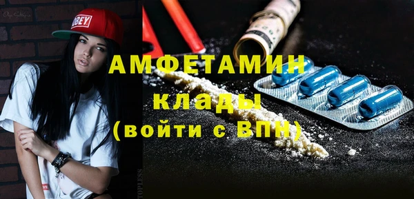 кокаин перу Елабуга