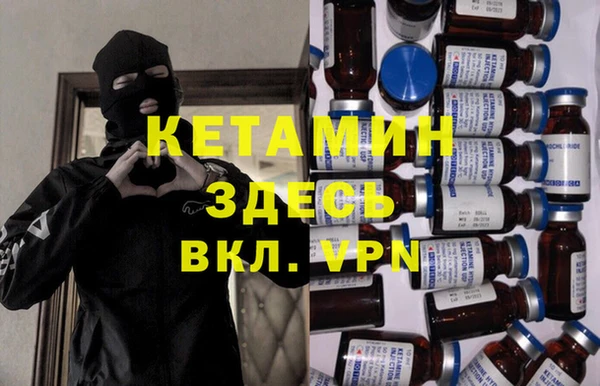 кокаин перу Елабуга
