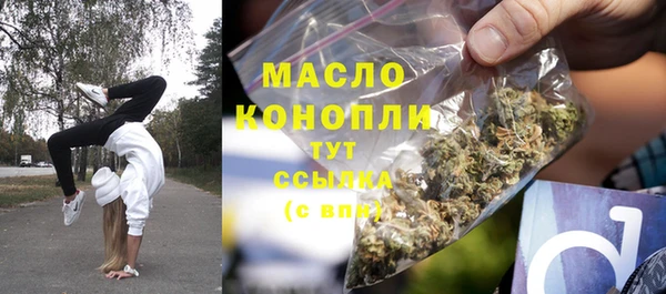 мяу мяу мука Заволжье