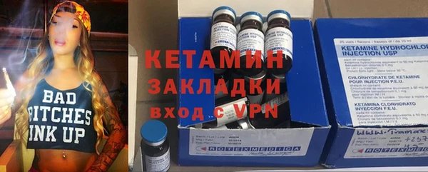 кокаин перу Елабуга
