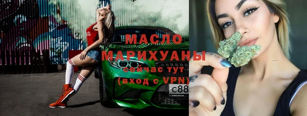 COCAINE Елизово