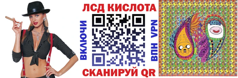 купить наркоту  Красавино  Наркотические марки 1,5мг 